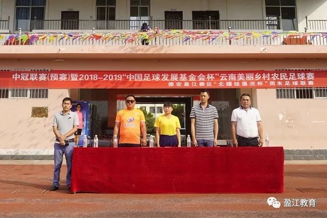 谢晖为什么坚持压着打：压着打目的是争夺球权