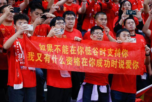 首轮惜败申花&次轮战海港 长春亚泰开局强度拉满